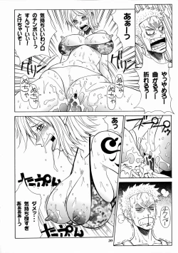 Page 21 of Mikicy Vol. 4