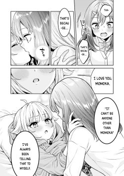 Page 14 of Boku dake no Kimi | You're mine only