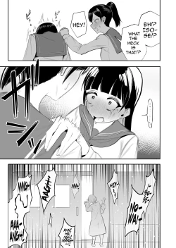 Page 4 of Seiso na JK ni Chinchin Hayashitara Zenbu Bukkowareta Hanashi