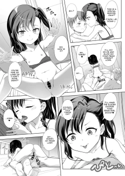 Page 21 of Kainushi Daare da? 2