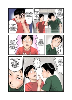 Page 4 of Hiro-kun no Mama wa Boku no Dorei 3