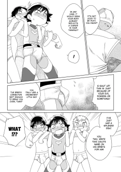 Page 31 of Red Ballet VS Brief Kaijin | Red Bullet vs The Briefs Monster