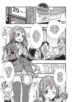 Page 175 of Magical Warriors Chocolat and Pudding