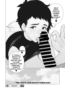 Page 20 of Tomodachi no Mama wa Muboubi Oba-san | My Friend's Mother is an Airhead