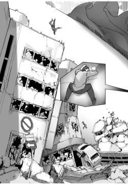 Page 15 of Giant ☆ Gyaru Matching