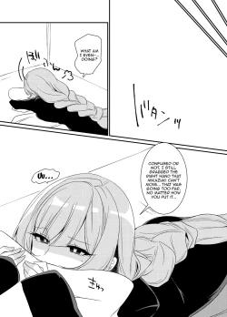 Page 11 of MikaKu de Ichaicha Shiteru Manga