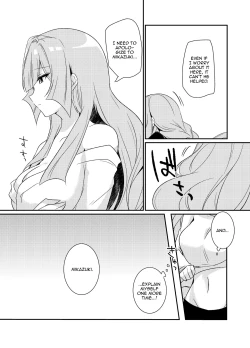 Page 12 of MikaKu de Ichaicha Shiteru Manga