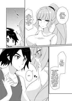 Page 13 of MikaKu de Ichaicha Shiteru Manga