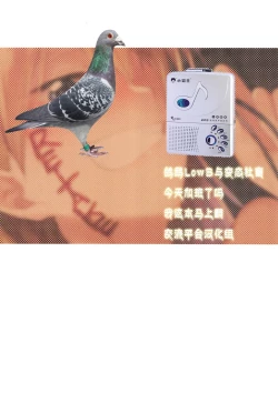 Page 10 of nyanya教授にズポズポ絞られる漫画