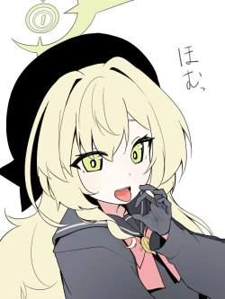 Page 1 of nyanya教授にズポズポ絞られる漫画