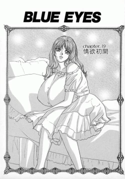 Page 66 of BLUE EYES 4