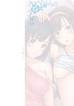 Page 3 of Tokoharusou e Youkoso - Welcome to the apartment of everlasting spring... come to me. | 歡迎來到常春莊