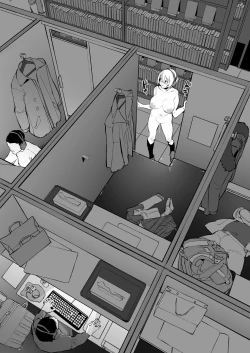 Page 47 of Poriuretan Anthology: Shine