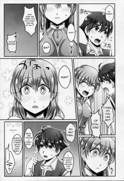 Page 8 of Bartz♥Lenna