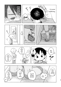 Page 44 of Shiro no Naka | An Innocent Boy's Hole