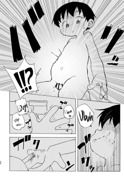 Page 51 of Shiro no Naka | An Innocent Boy's Hole