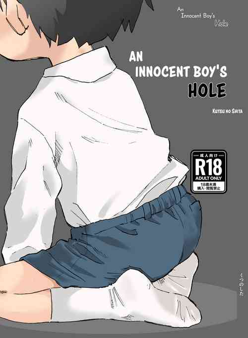 Download Shiro no Naka | An Innocent Boy's Hole