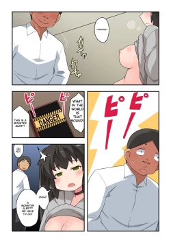 Page 12 of Ippatsu Hero Akari-chan 2