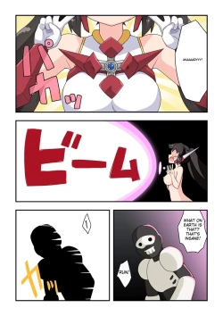 Page 25 of Ippatsu Hero Akari-chan 2