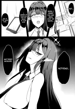 Page 4 of Yoru no Souryoku-sen INSANE