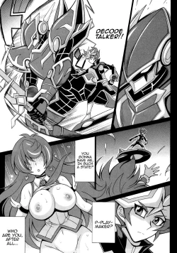 Page 20 of BLUE VRAINS