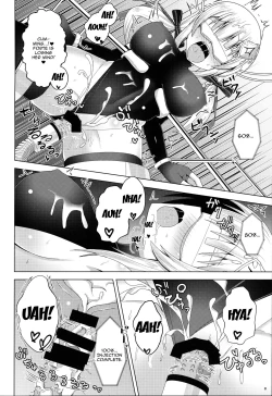 Page 7 of Ura Forte Project