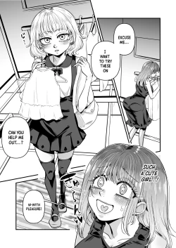 Page 9 of Kawaii bokunara yurusareru