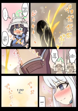 Page 20 of RABBIT CRISIS