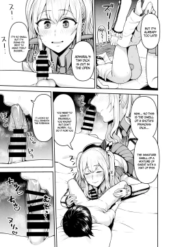 Page 4 of Kashima no Yobai Daisakusen