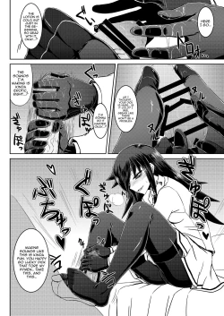 Page 16 of Watashi no Ashiura ga Seiteki na no wa Dou Kangaetemo Omaera no Tame! Kai