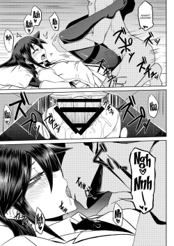 Page 19 of Watashi no Ashiura ga Seiteki na no wa Dou Kangaetemo Omaera no Tame! Kai