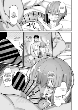 Page 9 of Akutoku Shounin Shoukan ni Otsu