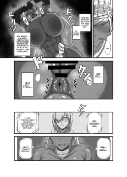 Page 20 of Kore wa Teishuku Ihan de wa Nai!