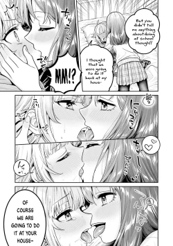 Page 5 of Boku dake no Kimi | You're mine only