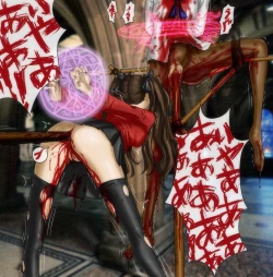 Page 201 of AYASWAN合集2