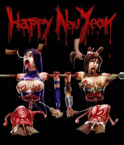 Page 213 of AYASWAN合集2