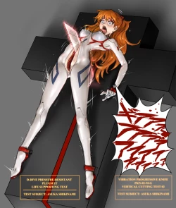 Page 567 of AYASWAN合集2