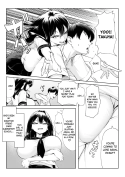 Page 4 of 十年の恋より一週間の性| One week of sex over ten years of love