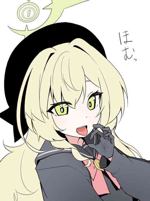 Download NyanyakyoujunizupozuposhiborareruManga