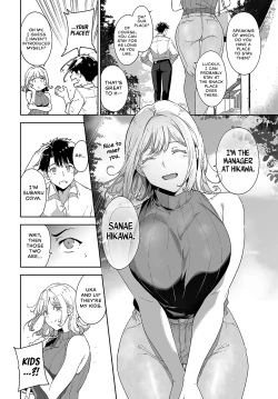 Page 24 of Amoral Island: Episode 2