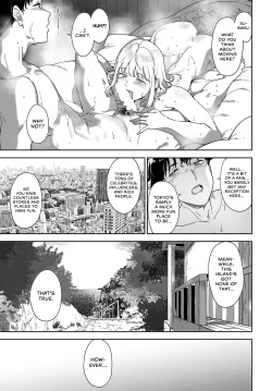 Page 51 of Amoral Island: Episode 2