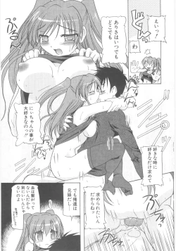 Page 155 of Little Lovers