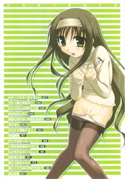 Page 8 of Little Lovers