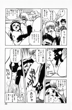 Page 53 of Manana Trap's