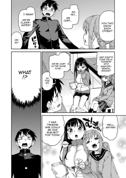 Page 4 of Perverted Hypnosis Experiment