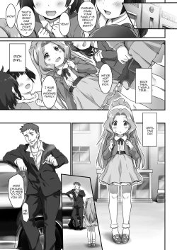 Page 4 of Beginning of the Masquerade