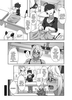 Page 4 of Having Sex With My Cosplayer Girlfriend After an Event 2