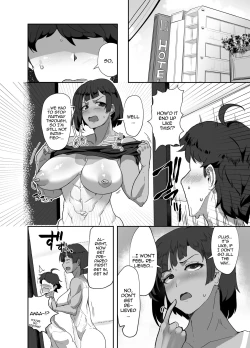 Page 5 of Having Sex With My Cosplayer Girlfriend After an Event 2