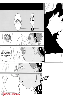 Page 3 of SuleMio no Cafe au Lait