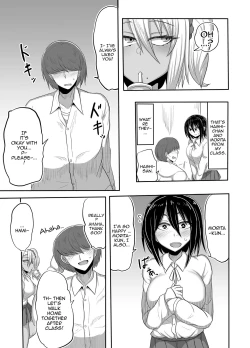 Page 4 of Bitch JK Risa-chan no Baai